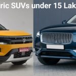 Best Electric SUVs under 15 Lakhs in India – 2026 में कौन सी SUV है आपके बजट की बेस्ट?
