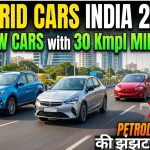 हाइब्रिड कार India 2026: 30 Kmpl Mileage Wali 5 Nai Gaadiyan – Petrol-Diesel Ki Tension Khatam!