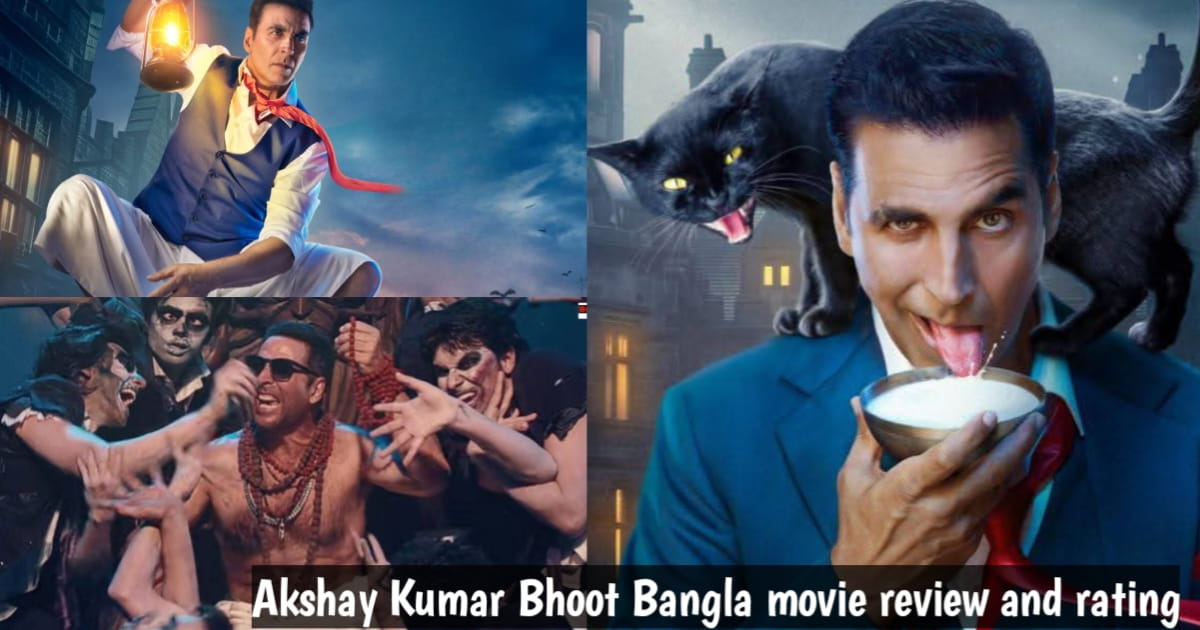 Akshay Kumar Bhoot Bangla movie review and rating: 'Bhoot Bangla' ने बॉक्स ऑफिस पर मचाया धमाल, रिव्यु में मिली तारीफ, जानें पहले दिन का कलेक्शन