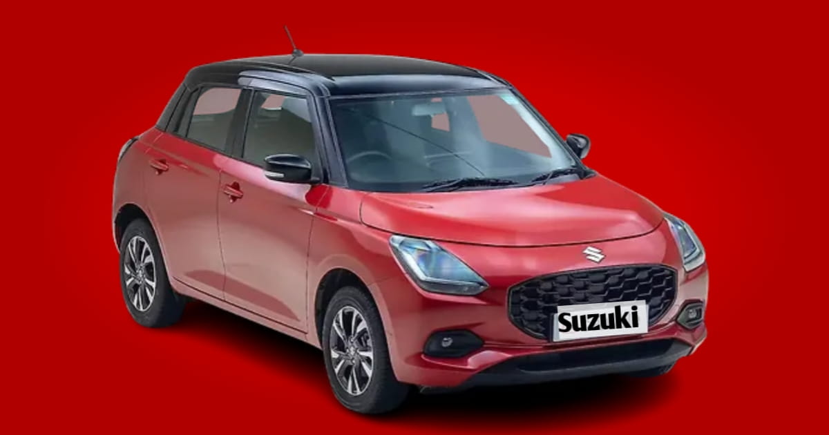 Maruti Swift New Model 2026: ₹5.79 लाख में घर लाएं 32km माइलेज वाली प्रीमियम हैचबैक, 6 एयरबैग्स ने बढ़ाई सेफ्टी