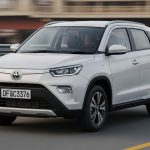 Toyota Urban Cruiser Ebella EV – Expected Price